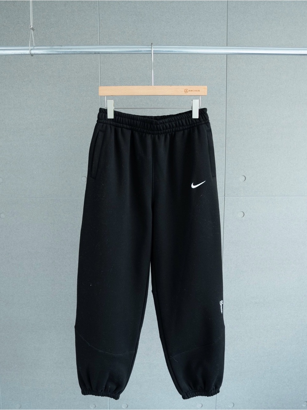 Nikexsupreme Black Jogger Sweatpants with White Swoosh